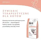 Сухий корм Brit Veterinary Diet Renal Egg&Pea 5Kg, фото 4