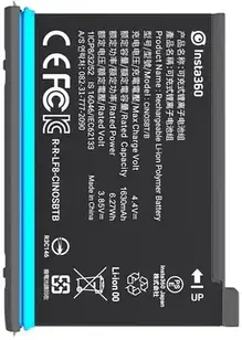 Акумулятор для камери Insta360 ONE X2 bateria