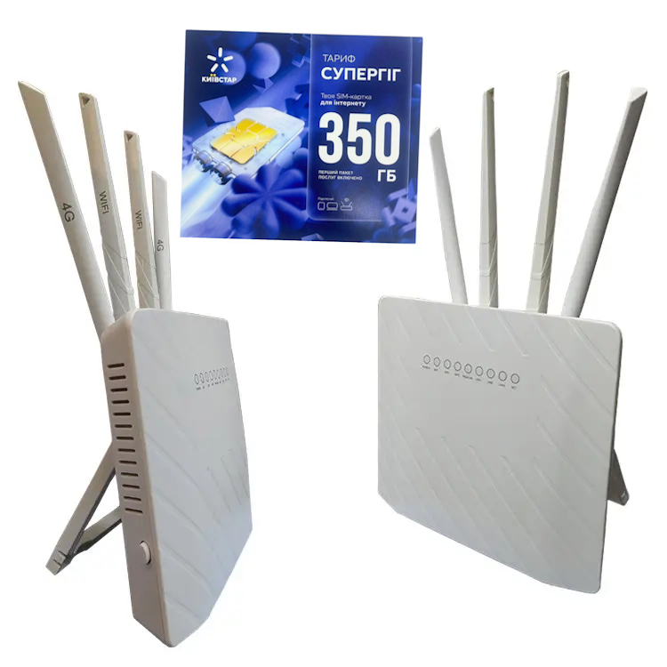 4G Wi-Fi роутер TianJie H810 (6 покоління! / 300 мбит/с ) + АККУМУЛЯТОР ( 5000 mAh ) + Киевстар ( БЕЗЛИМИТ )