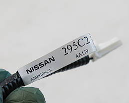 Датчик температури тягової батареї Nissan Ariya (22-) 295C2-5MP0A, фото 3