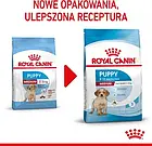 Корм собачий Royal Canin Medium Puppy 15kg, фото 4