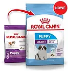 Корм собачий Royal Canin Giant Puppy 15kg, фото 9