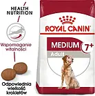 Корм собачий Royal Canin Medium Adult +7 15kg, фото 6