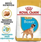 Корм собачий Royal Canin Boxer Puppy 12kg, фото 3
