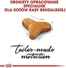 Сухий корм Royal Canin Bengal Adult 2kg, фото 5