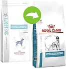 Корм собачий Royal Canin Veterinary Diet Hypoallergenic Dr21 7kg, фото 2