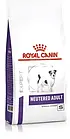 Корм собачий Royal Canin Veterinary Care Nutrition Neutered Adult Small Weight&Dental 30 8kg, фото 4