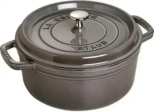 Пательня Staub Чавунна бритва сірий 1,7 л 18 см (40509-484-0)
