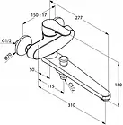 Змішувач для ванни Kludi Objekta 32 4910575, фото 2