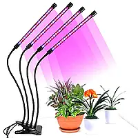 Фітолампа USB для росту рослин на 4 лампи з підставкою, світлодіодна LED фіто лампа на прищіпці світильник для кімнатних квітів,