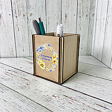 Оптові Подарунки до Дня Вчителя Органайзер для кацтоварів "Найкращому Вчителю"