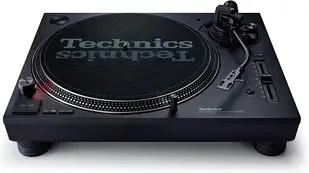 Програвач вінілових дисків Technics SL-1210MK7EE