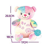 Мягкая игрушка Медведь с набором для творчества DR5201, фото 2