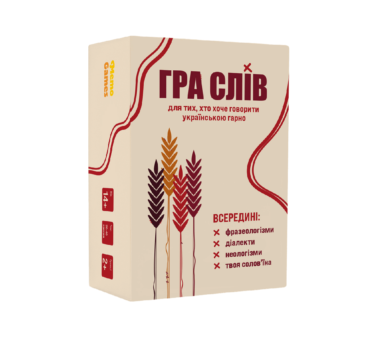 Настільна гра Гра слів