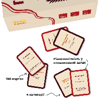 Настільна гра Гра слів, фото 2