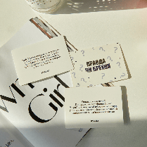 Настільна гра Кіномани, фото 5