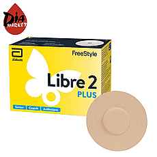 Сенсор Freestyle Libre 2 Plus (ФріСтайл Лібре 2 Плюс) 1 уп. і 1 тейп у комплекті