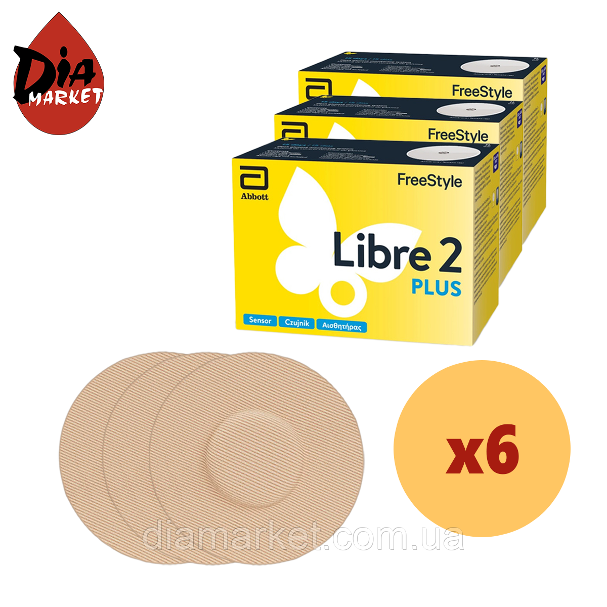 Сенсор Freestyle Libre 2 Plus (ФріСтайл Лібре 2 Плюс) 6 уп. і 6 тейпів у комплекті, фото 1