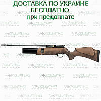 Пневматична PCP гвинтівка Cometa Lynx MK II
