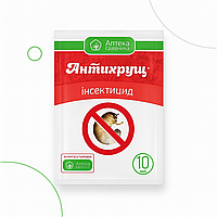 Протруйник Антихрущ, 10мл