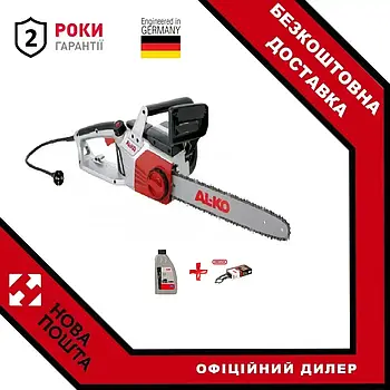 Електропила AL-KO EKS 2400/40