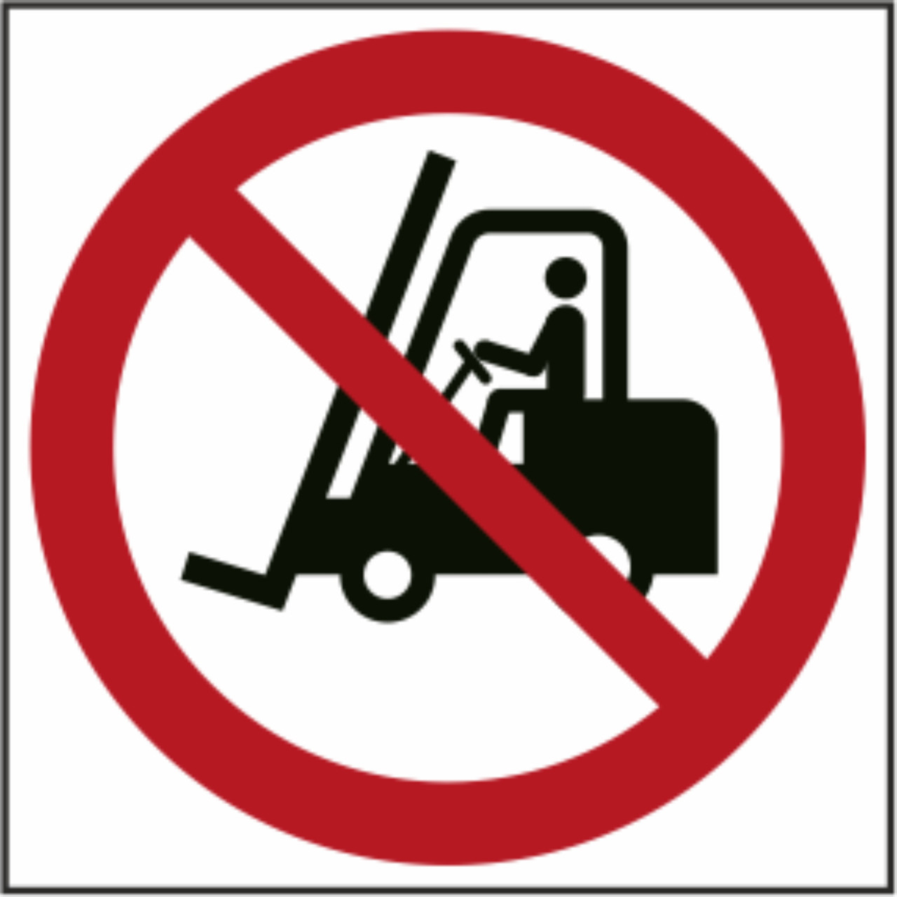 Знак табличка Немає доступу для вилкових навантажувачів, фото 1