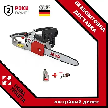 Електропила AL-KO EKS 2000/35