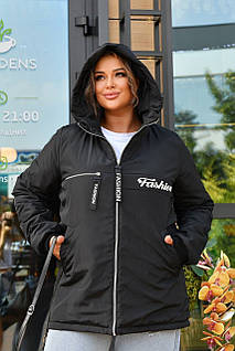 Жіноча утеплена куртка з плащової тканини на синтепоні розміри 48-50, 52-54, 56-58, чорна