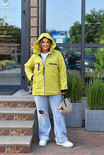 Жіноча утеплена куртка з плащової тканини на синтепоні розміри 48-50, 52-54, 56-58, гірчиця