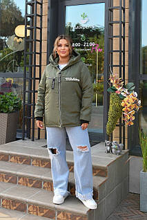 Жіноча утеплена куртка з плащової тканини на синтепоні розміри 48-50, 52-54, 56-58, хакі