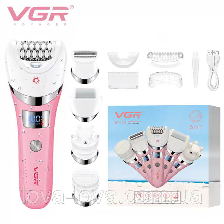 Жіночий багатофункціональний акумуляторний епілятор із підсвіткою VGR V-759 5в1 жіноча електробритва Pink, фото 1