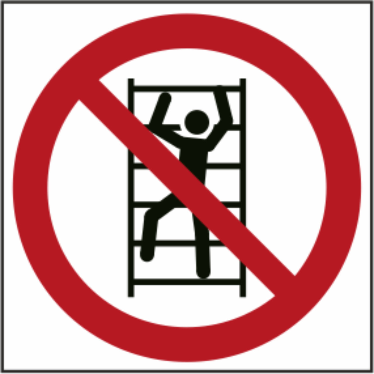 Знак табличка Не лізти, фото 1