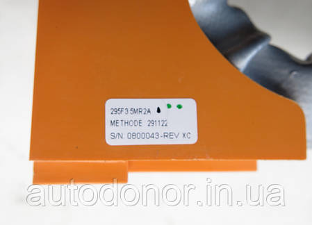 Клема / шина тягової батареї Nissan Ariya (22-) 295F3-5MR2A, фото 2