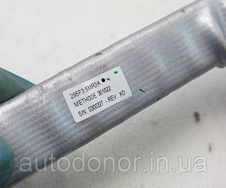 Клема / шина тягової батареї Nissan Ariya (22-) 295F3-5MR3A, фото 2