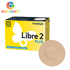 Сенсор Freestyle Libre 2 Plus (ФріСтайл Лібре 2 Плюс) 1 уп. і 1 тейп у комплекті