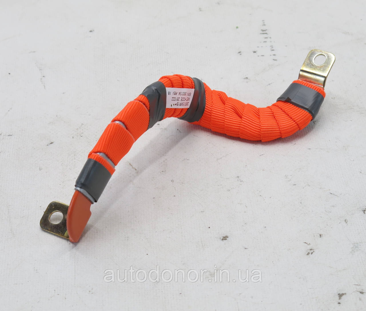 Клема / шина тягової батареї Nissan Ariya (22-) 295F3-5MR1B