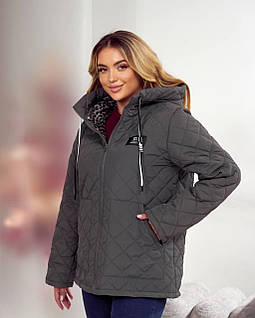 Жіноча стьогана утеплена куртка з плащової тканини на синтепоні розміри 48-50, 52-54, 56-58, 60-62, сірий