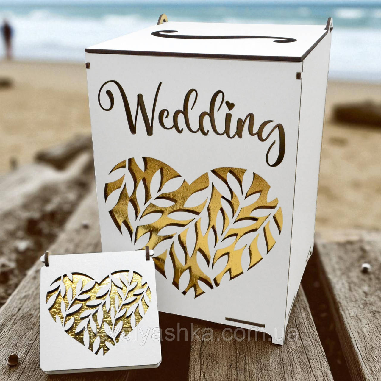 Весільний Комплект Скарбничка "Листя" + Коробочка для Обручок Набір Весілля Скриня для Грошей і Конвертів, Підставка для Кілець