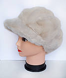 Жіноча шапка ошатна зі штучного хутра нірка з козирком, фото 2