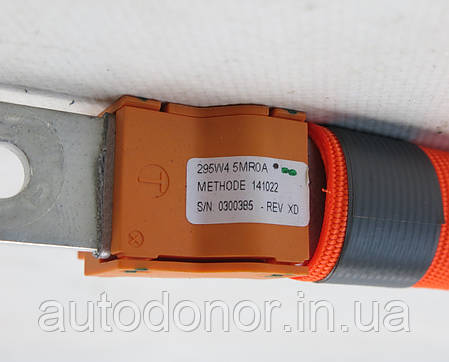 Клема / шина тягової батареї Nissan Ariya (22-) 295W4-5MR0A, фото 2