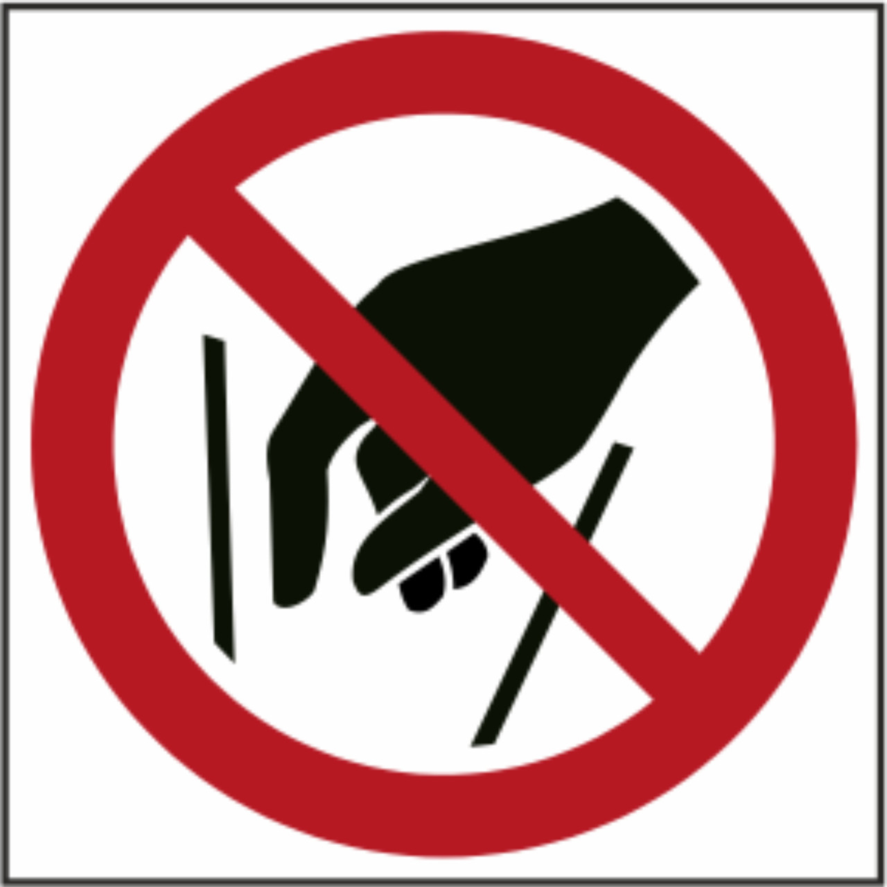 Знак табличка Не проникати всередину, фото 1