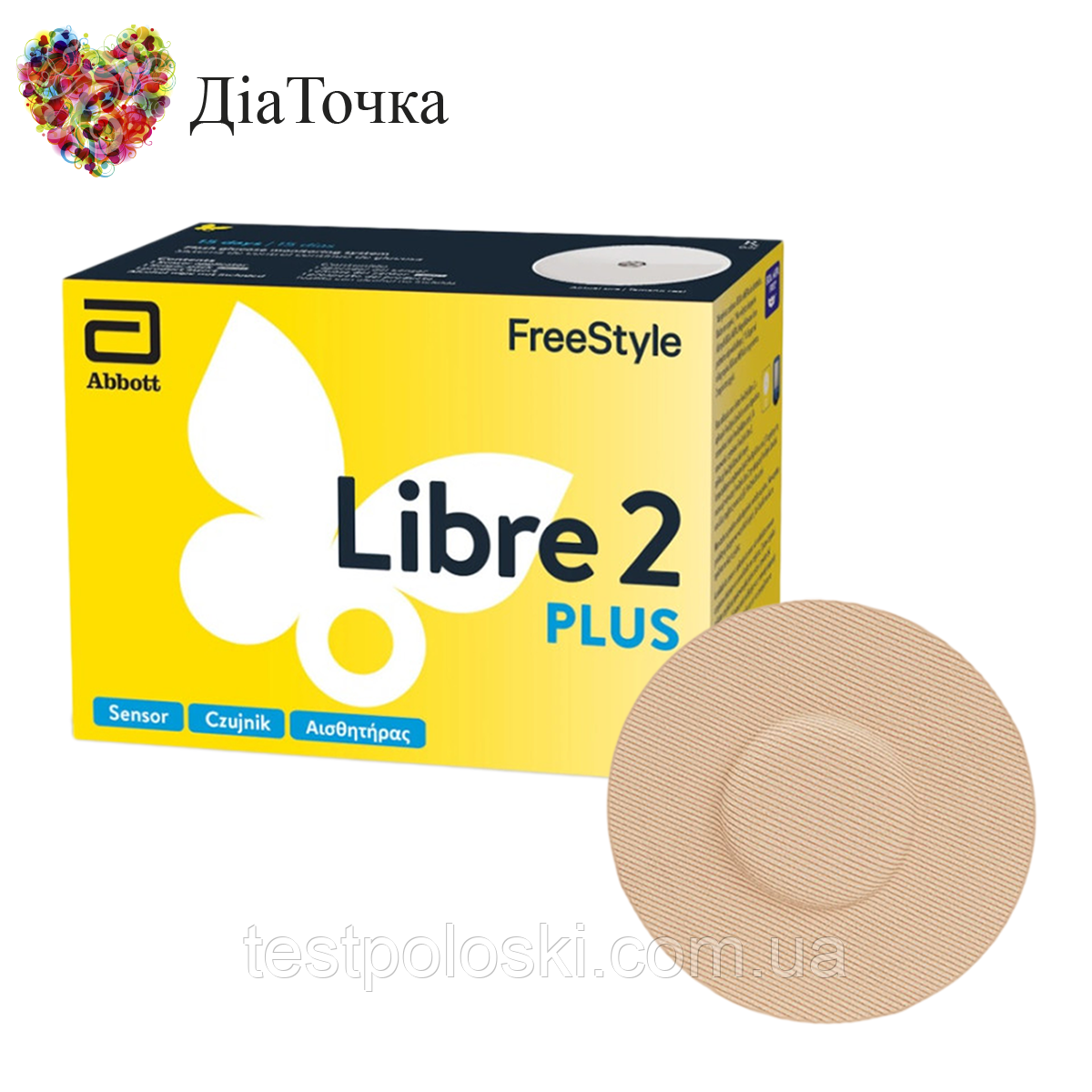 Сенсор Freestyle Libre 2 Plus (ФріСтайл Лібре 2 Плюс) 1 уп. і 1 тейп у комплекті, фото 1