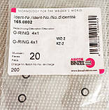 Кільце ущільнювальне 4x1,0 для центральних штекерів KZ-2 / WZ-2, фото 2