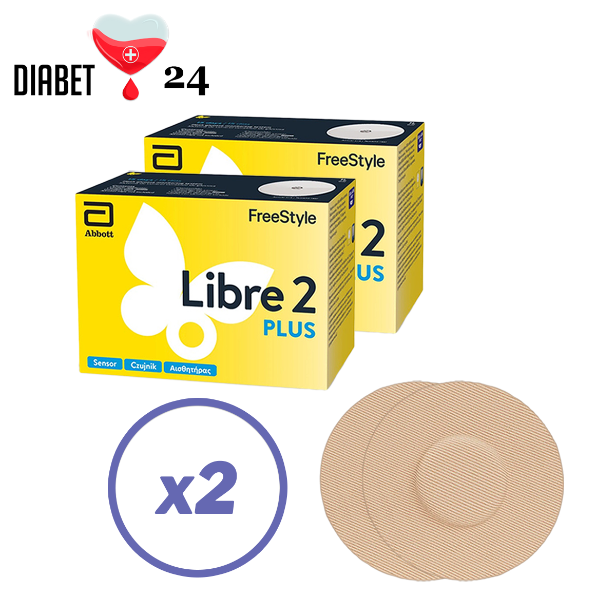 Сенсор Freestyle Libre 2 Plus (ФріСтайл Лібре 2 Плюс) 2 уп. і 2 тейпи в комплекті, фото 1