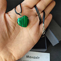 Кулон малахіт натуральний камінь сердечко
