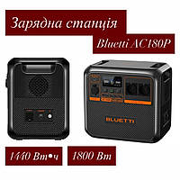 Портативна Зарядна батарея BLUETTI AC180P з бездротовою зарядкою 1800 Вт 1440 Вт.год, ДБЖ для дому та кемпінгу