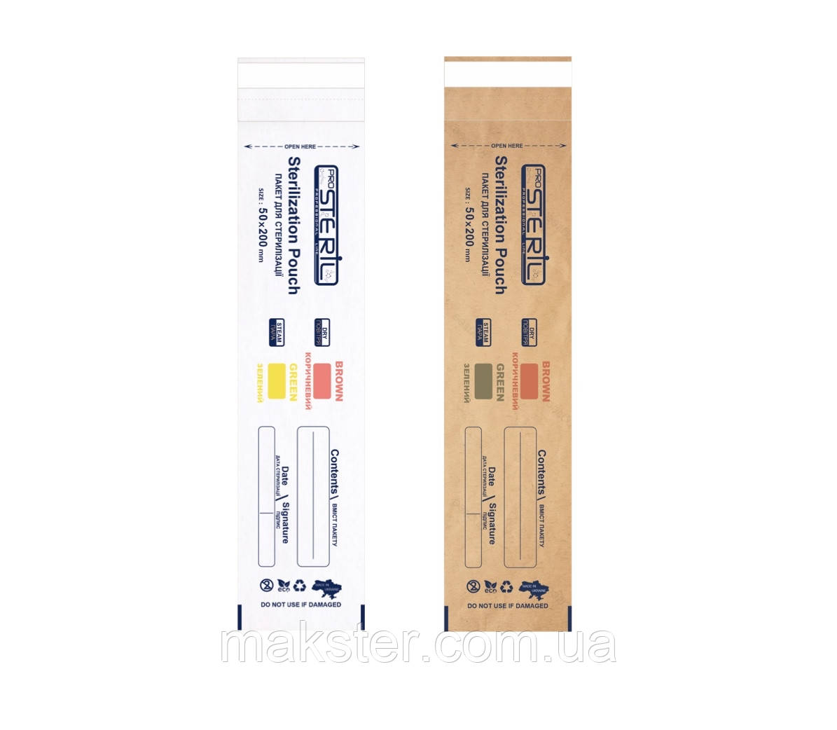 Крафт-пакети для стерилізації (універсальні) Prosteril, білі, 50×200 мм 100 шт/уп