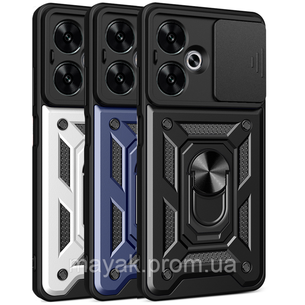 Чохол Armor Guard Shield для Motorola G24 Power Колір Silver mayak - фото 1 - id-p2767014383