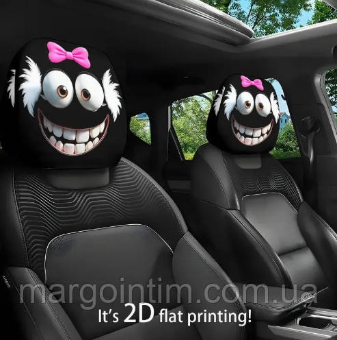 Чохли на підголівники /Наволочки / Підголівники автомобільні з принтом/ Прикол /Подарунок /Сувенір /Декор для салону, фото 1