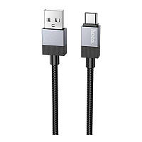 Кабель Type-C 3A нейлоновий чорний X110, 24259 Hoco